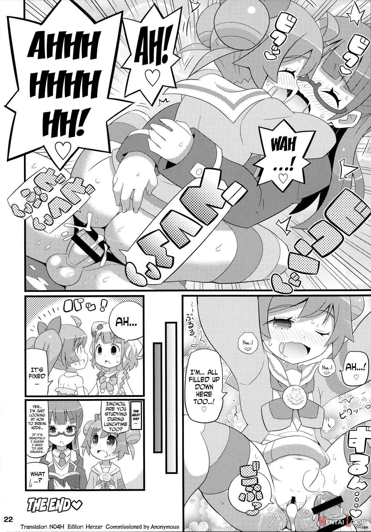 Suki Suki Laala-chan page 23