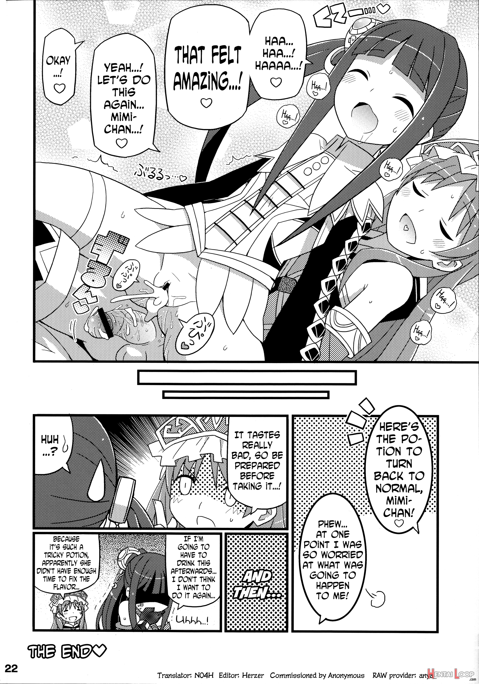 Suki Suki Mimi-chan page 23