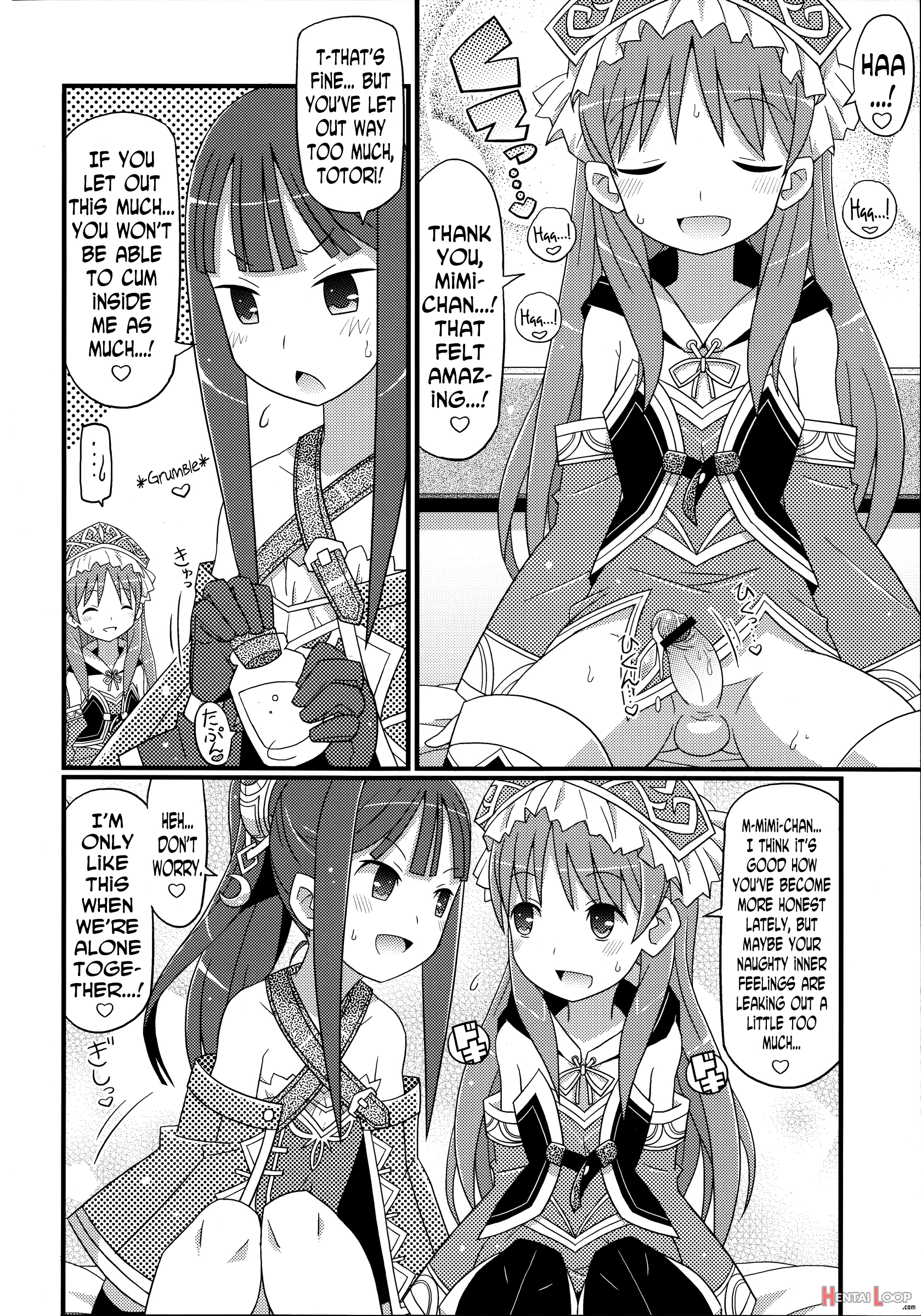 Suki Suki Mimi-chan page 7