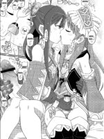 Suki Suki Mimi-chan page 8