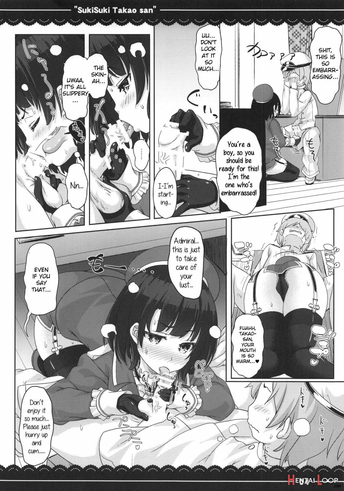 Suki Suki Takao San page 4