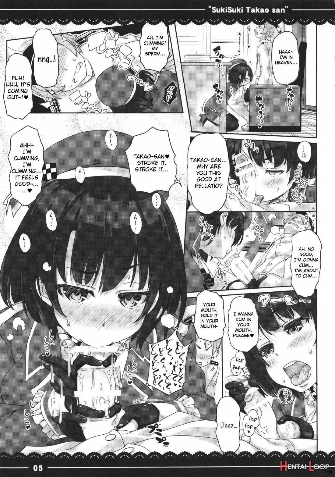 Suki Suki Takao San page 5