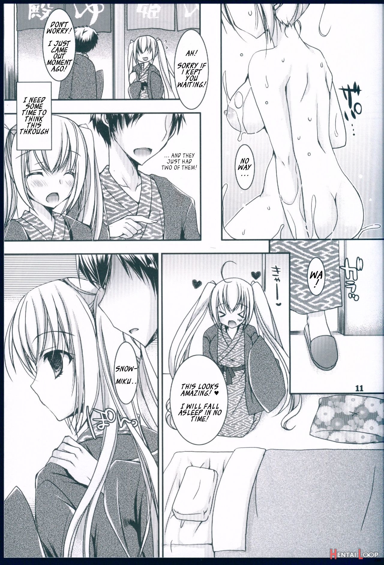 Suki To Yuki To No Aida Ni page 11