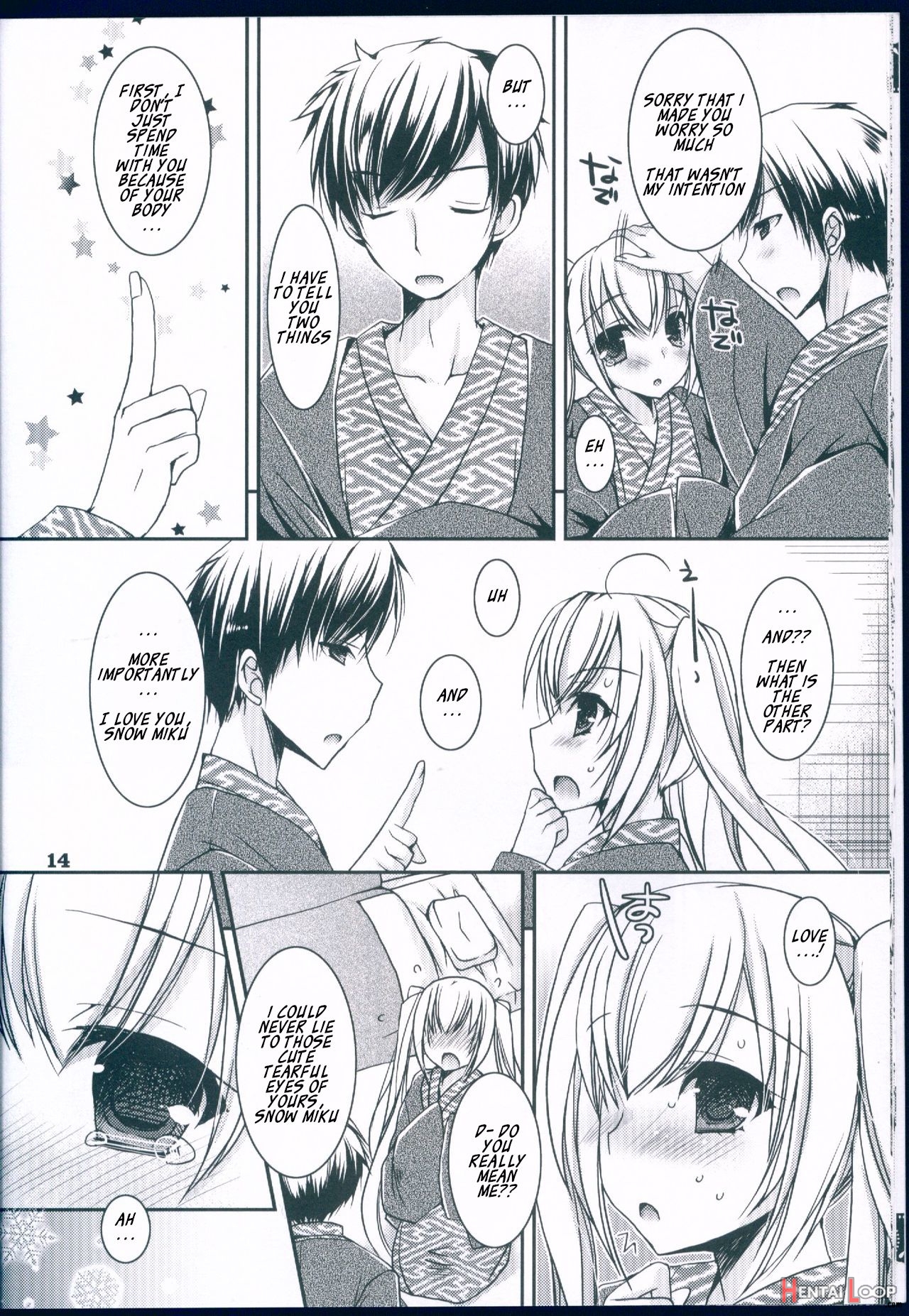 Suki To Yuki To No Aida Ni page 14