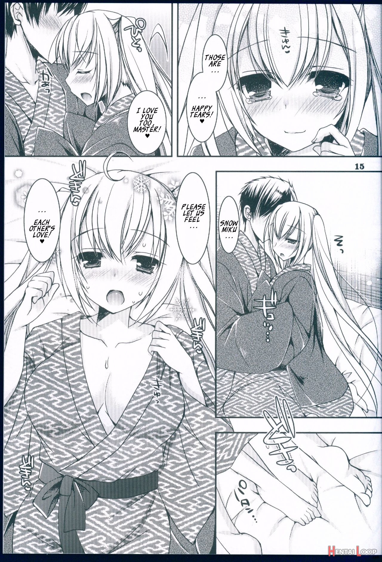 Suki To Yuki To No Aida Ni page 15