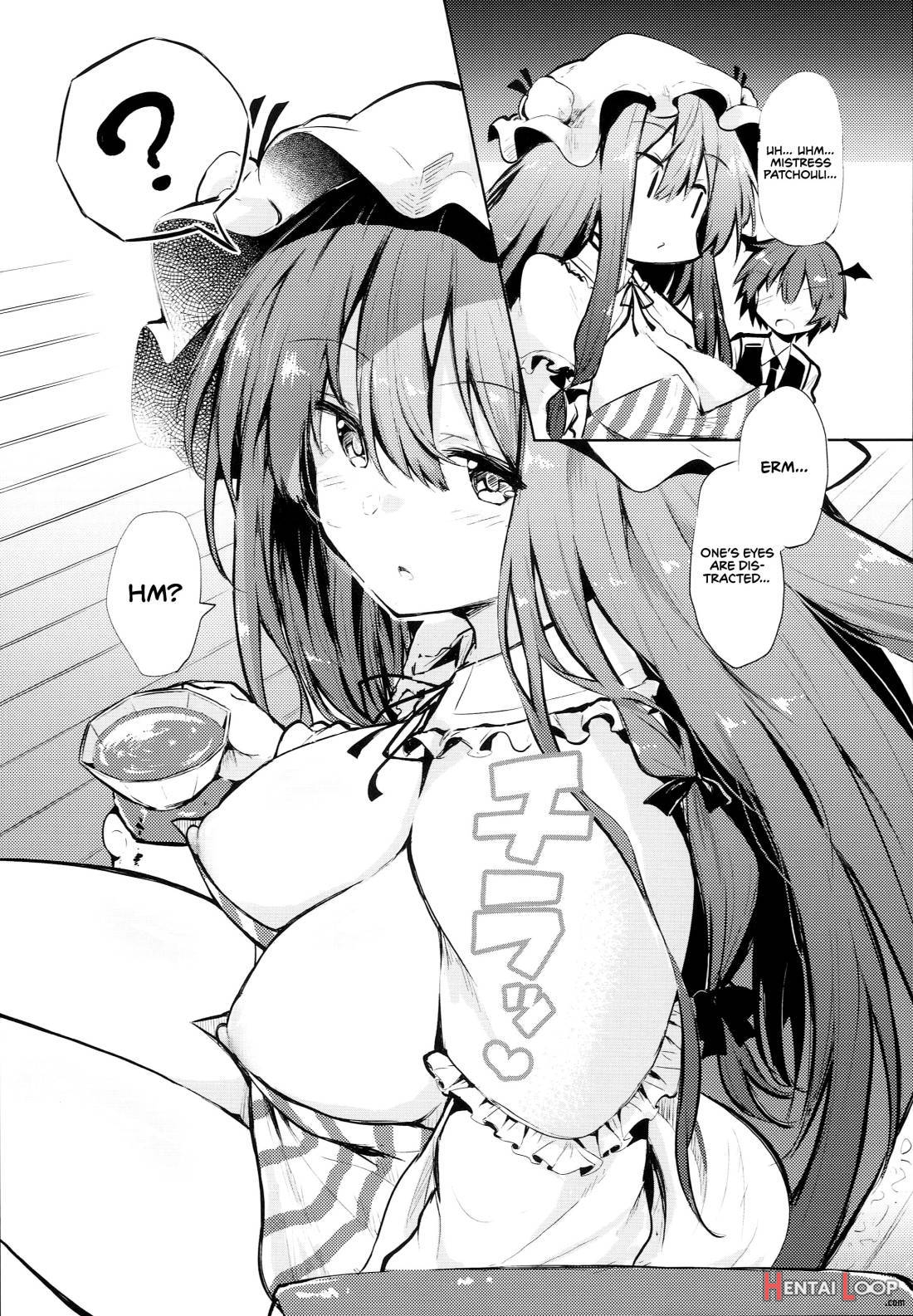 Sukidarake Patchouli-sama page 5