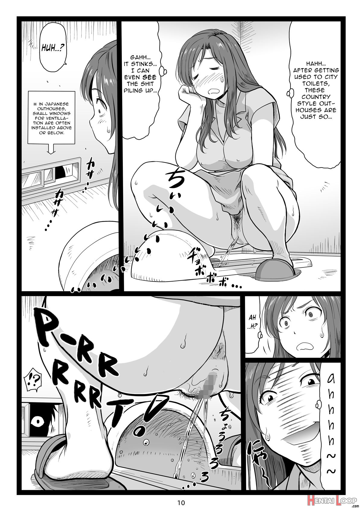 Summer Break Memories Vol.1 page 10