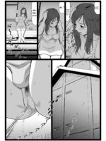 Summer Break Memories Vol.1 page 9