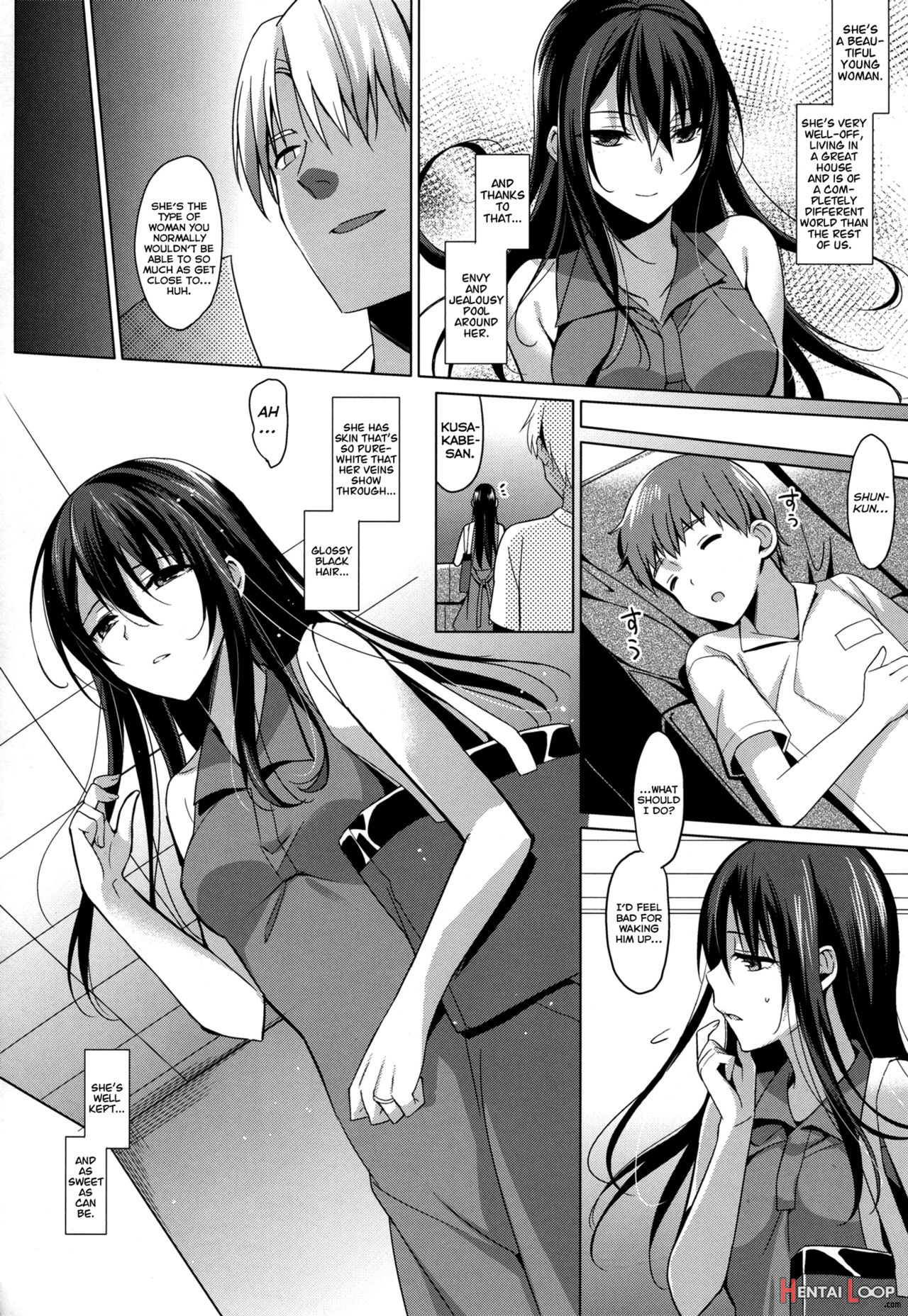 Summer Halation page 6