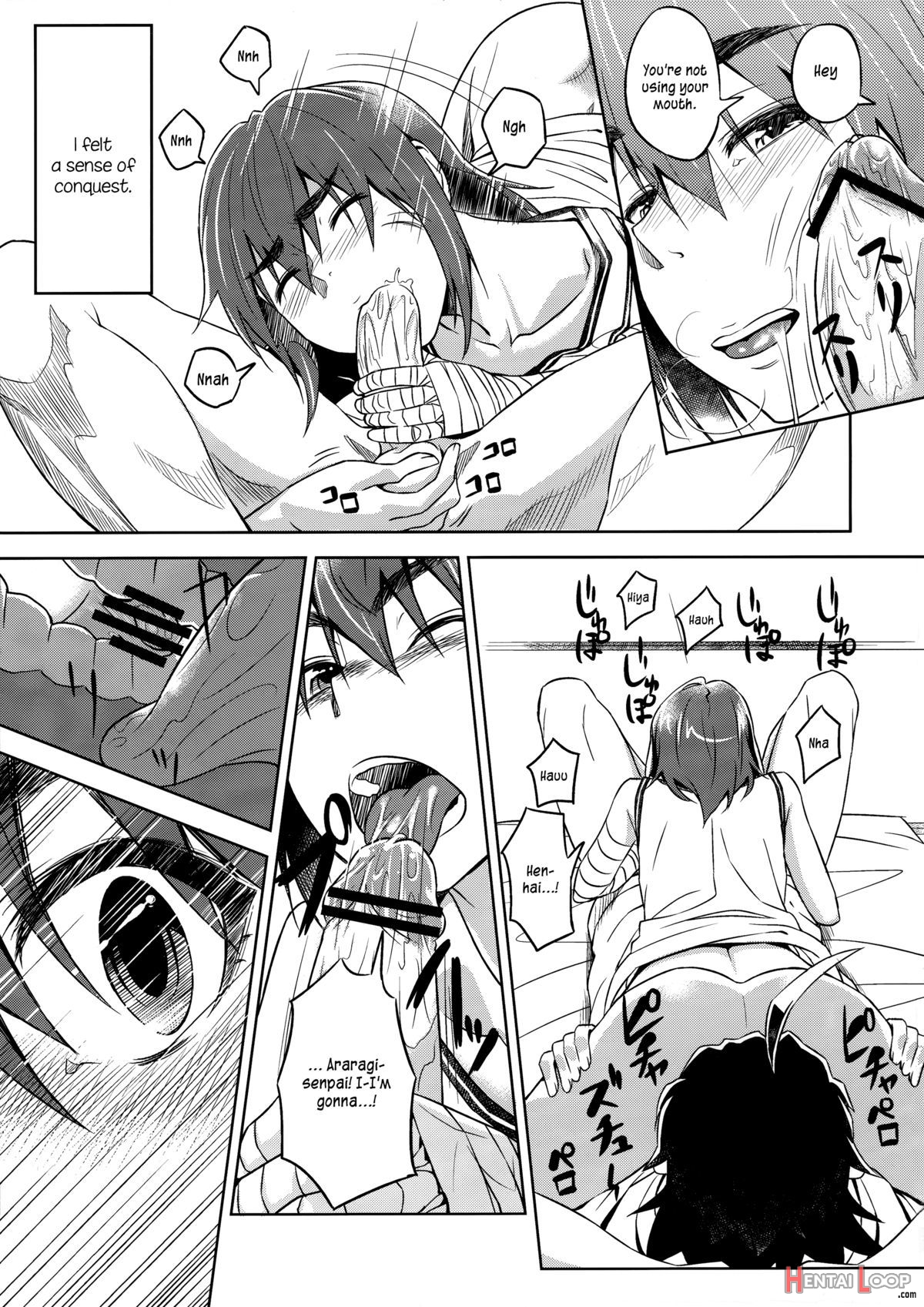 Suruga Play page 10