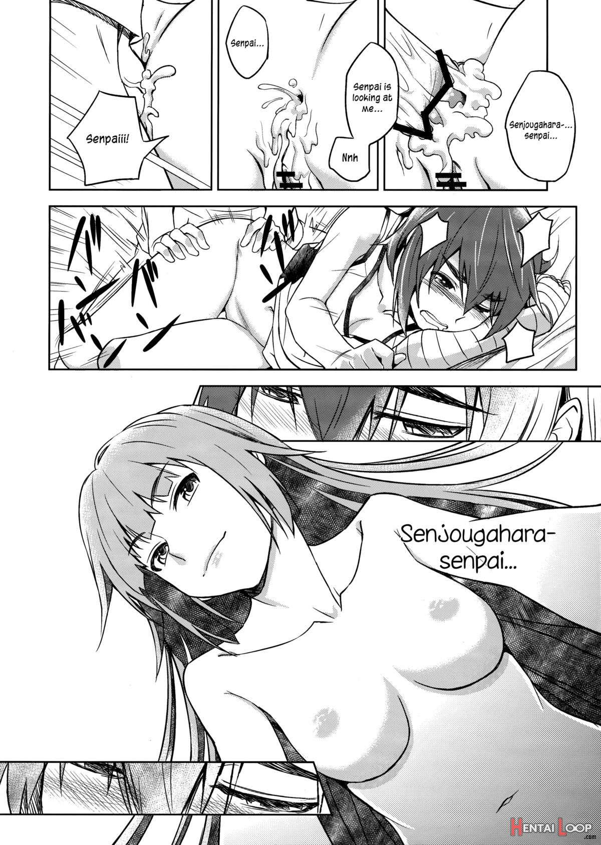 Suruga Play page 19