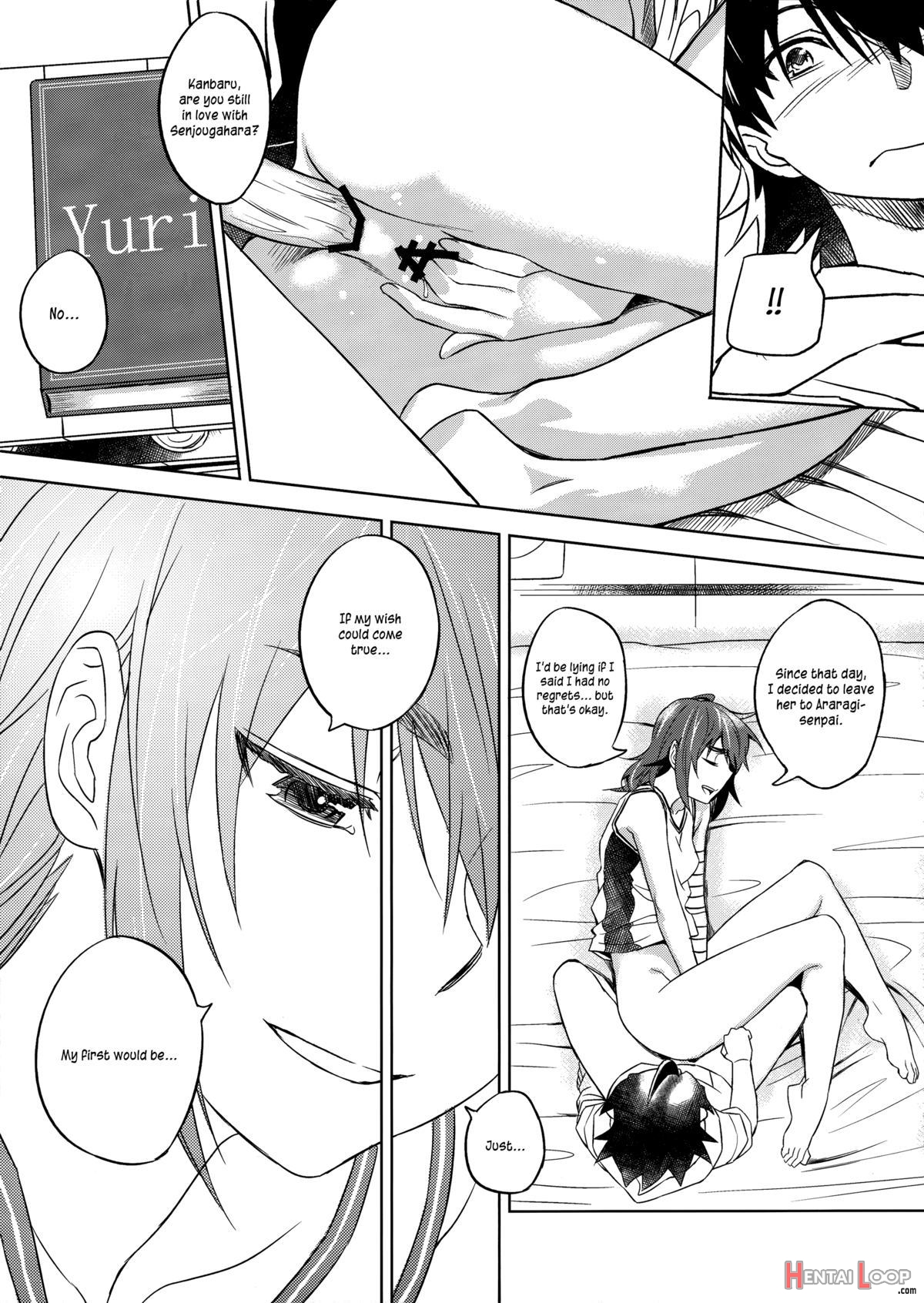 Suruga Play page 20