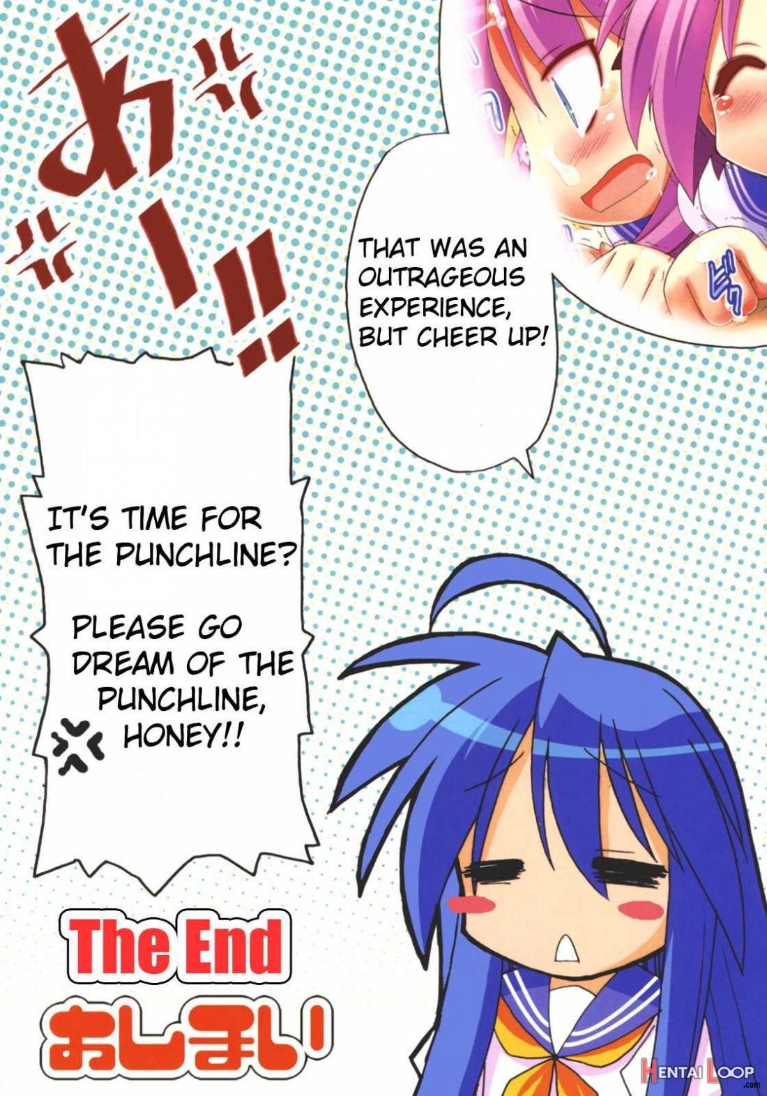 Suta Hima page 13