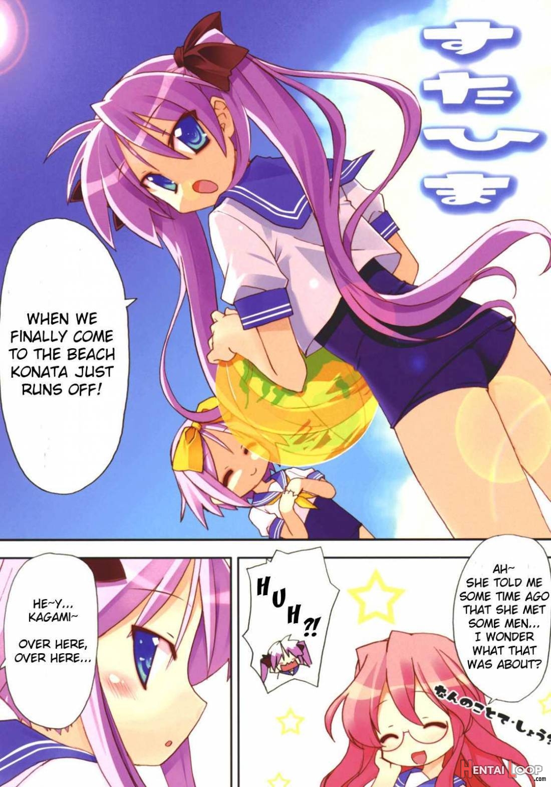 Suta Hima page 2