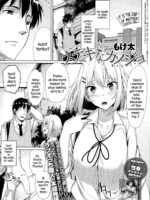 Suteki Na Kanojo page 1