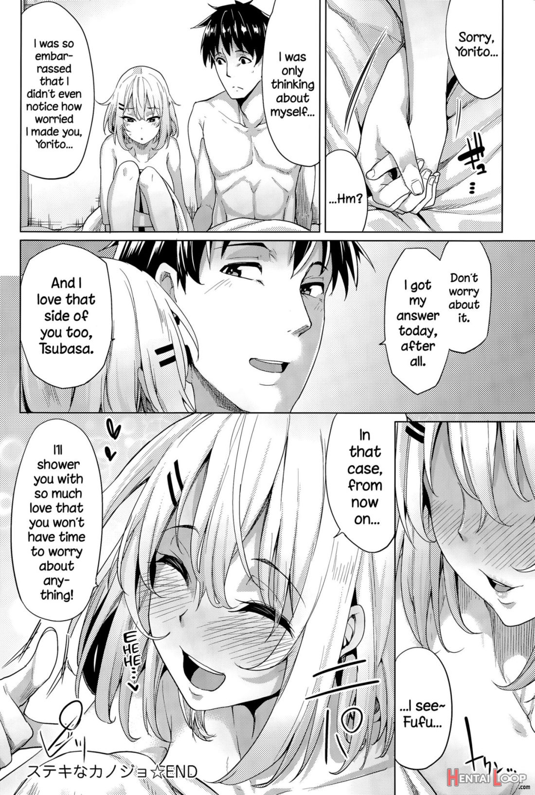 Suteki Na Kanojo page 18