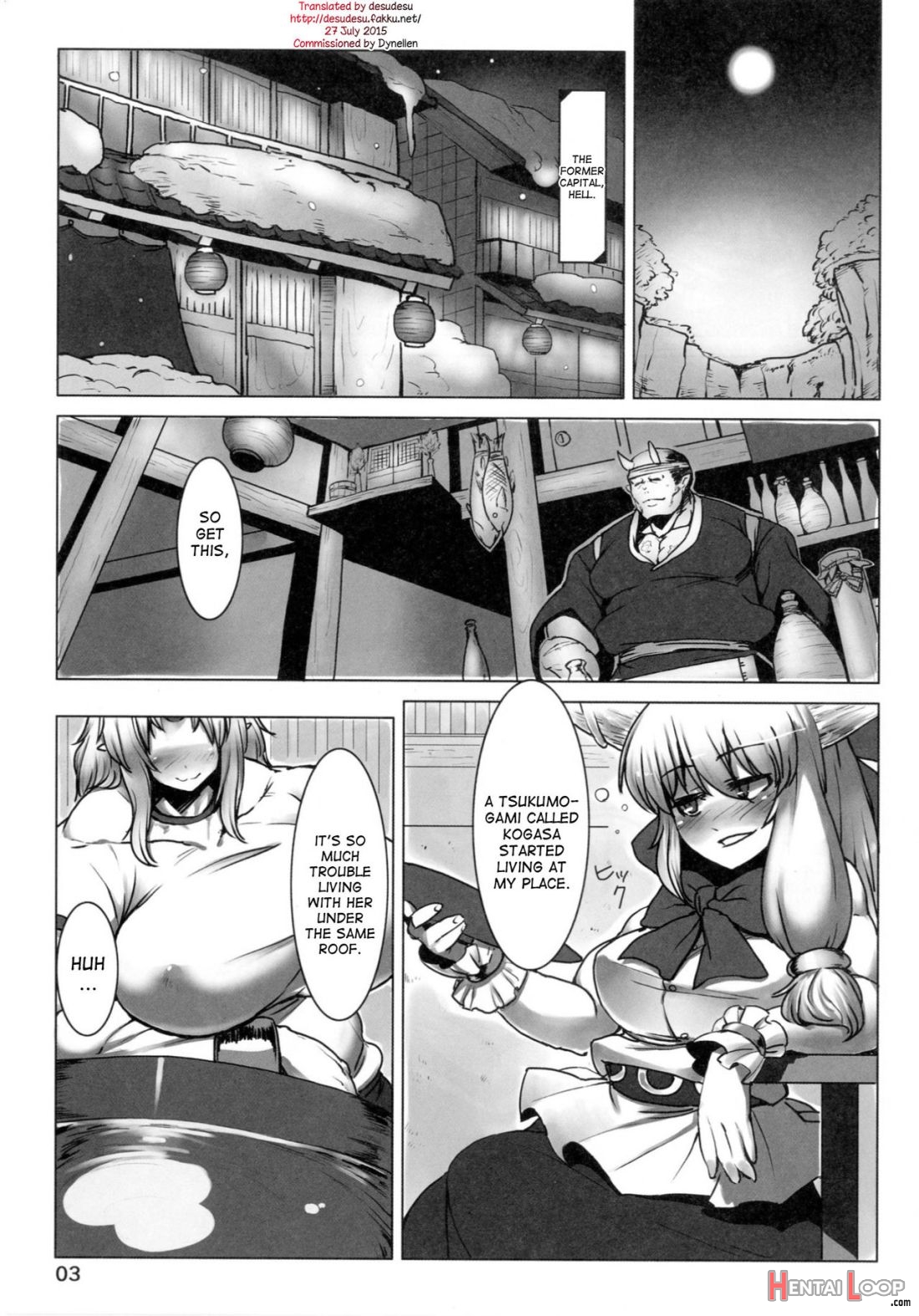 Suteki Na Sato De Kurashimasho Ni page 2