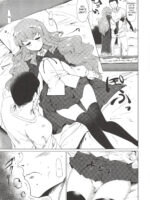 Suyasuya Louise-chan page 5