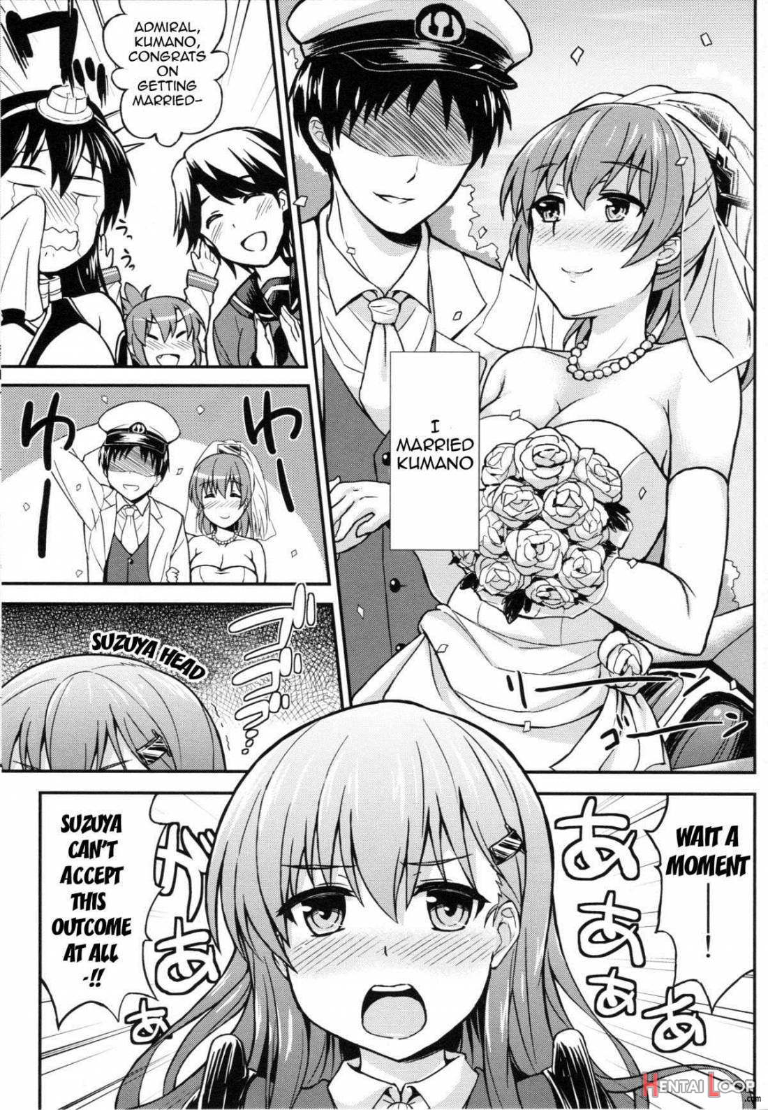 Suzukuma No Aida Ni Hasamaritai! 2 page 2