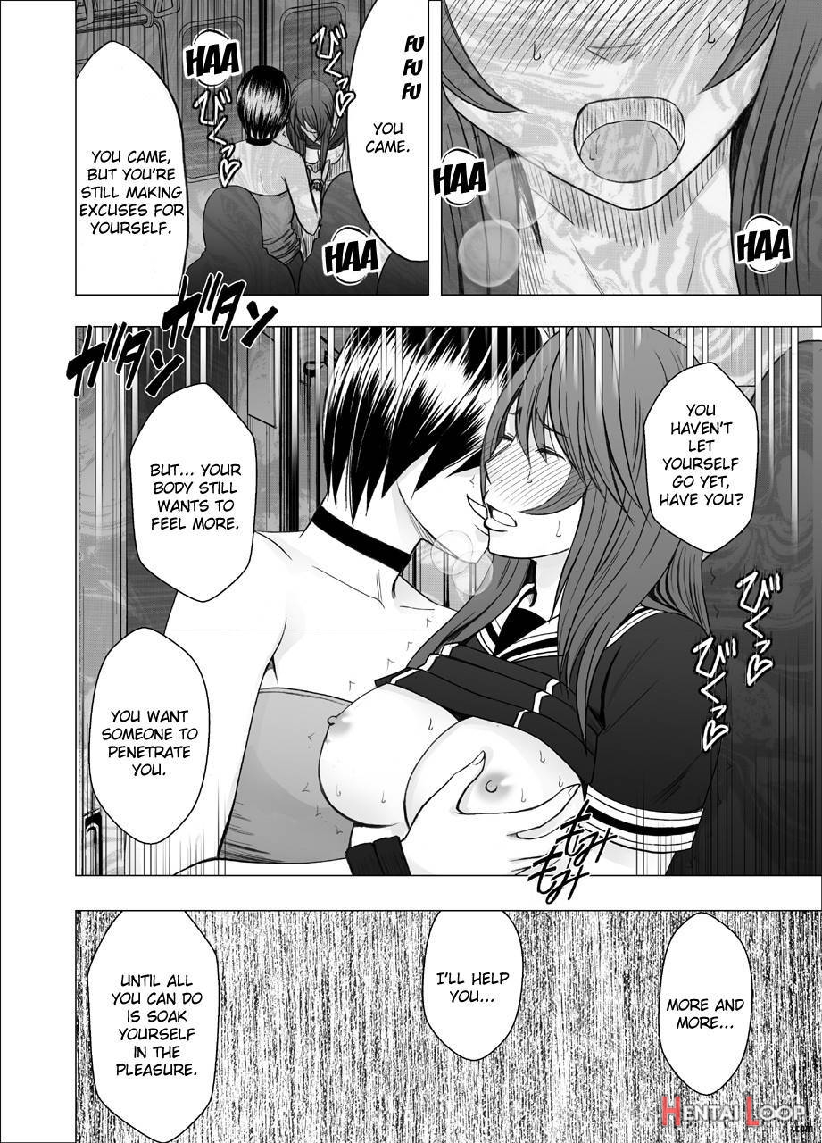 Suzumine Saika No Himerareta Yokkyuu page 20