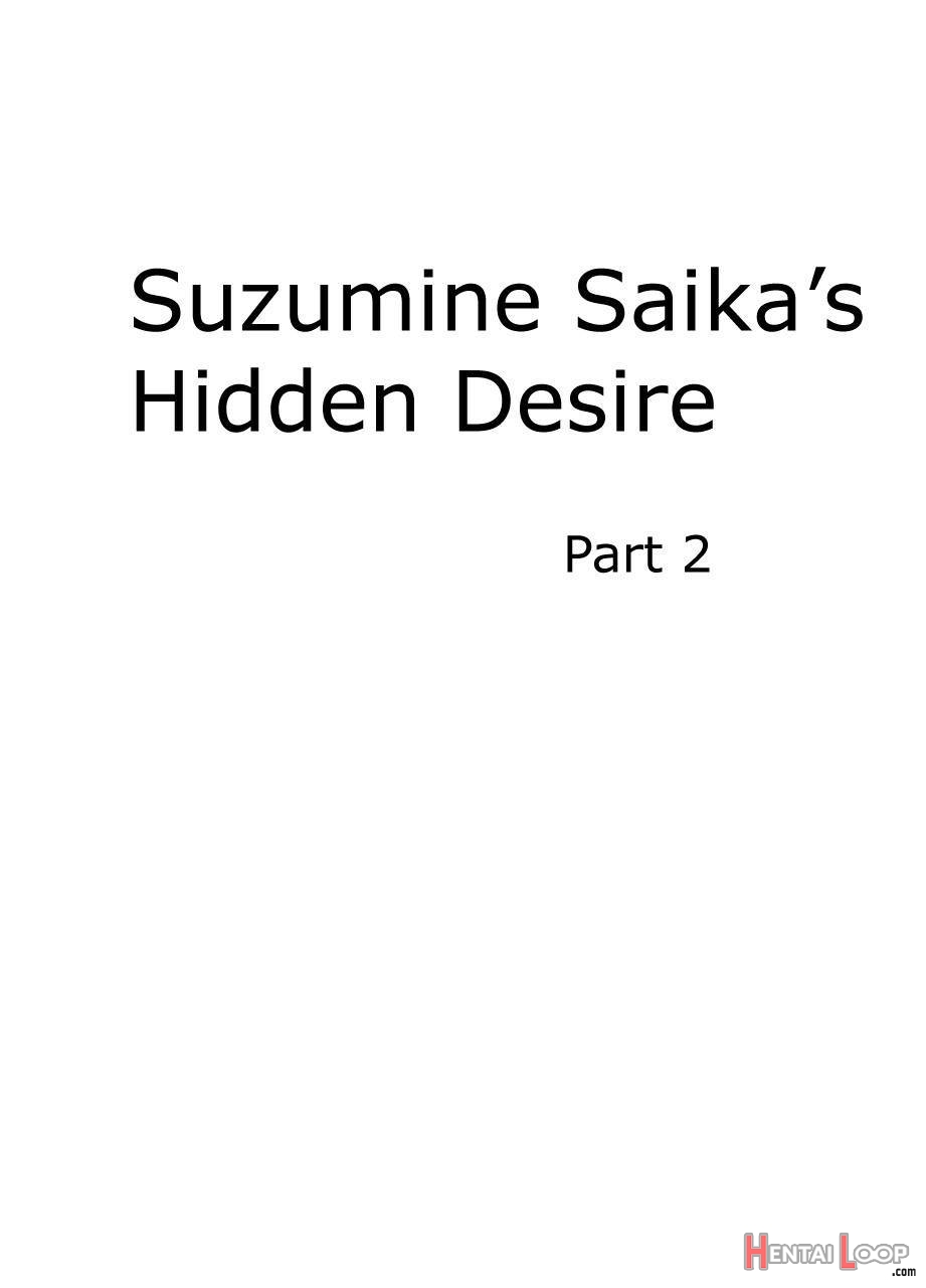 Suzumine Saika No Himerareta Yokkyuu page 21