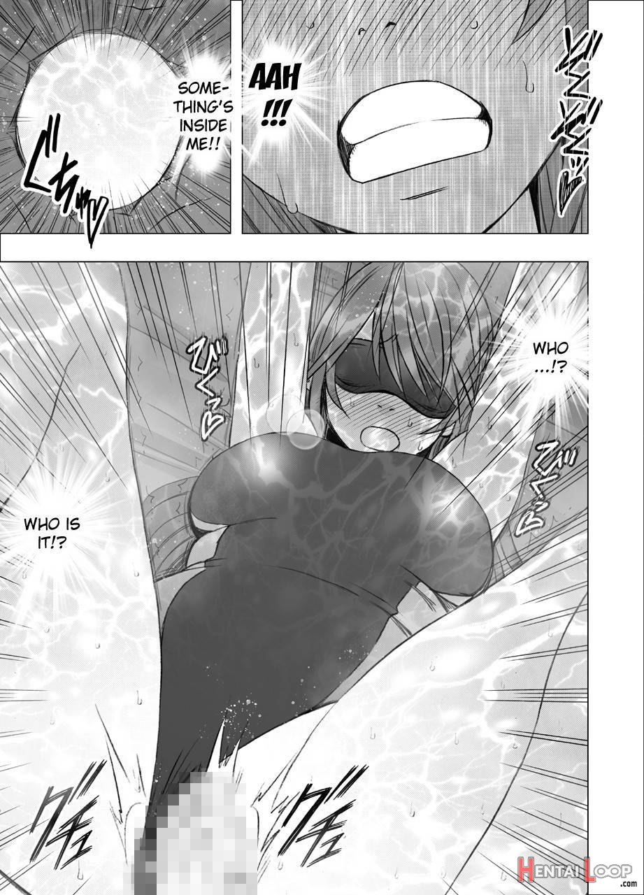 Suzumine Saika No Himerareta Yokkyuu page 33