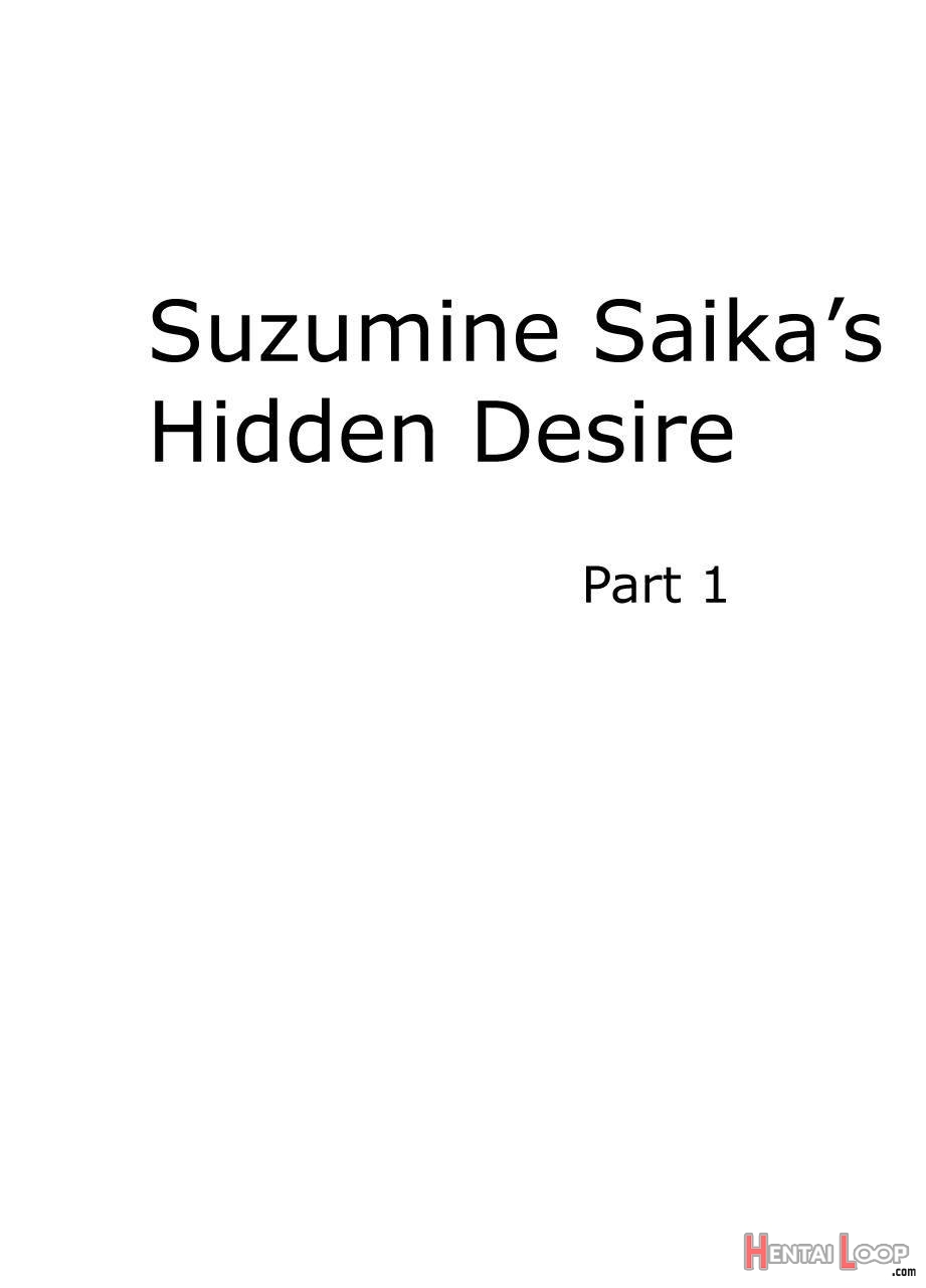Suzumine Saika No Himerareta Yokkyuu page 4