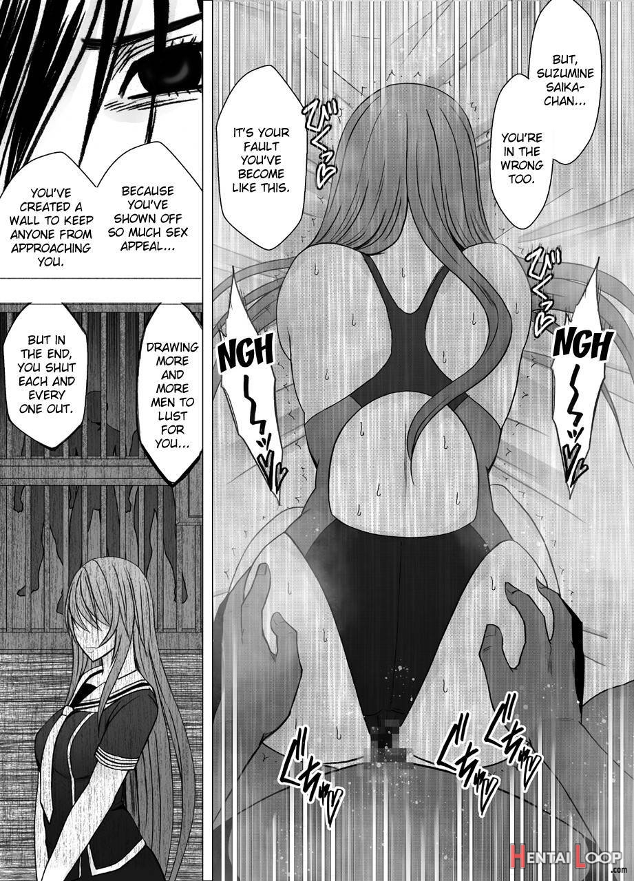 Suzumine Saika No Himerareta Yokkyuu page 42