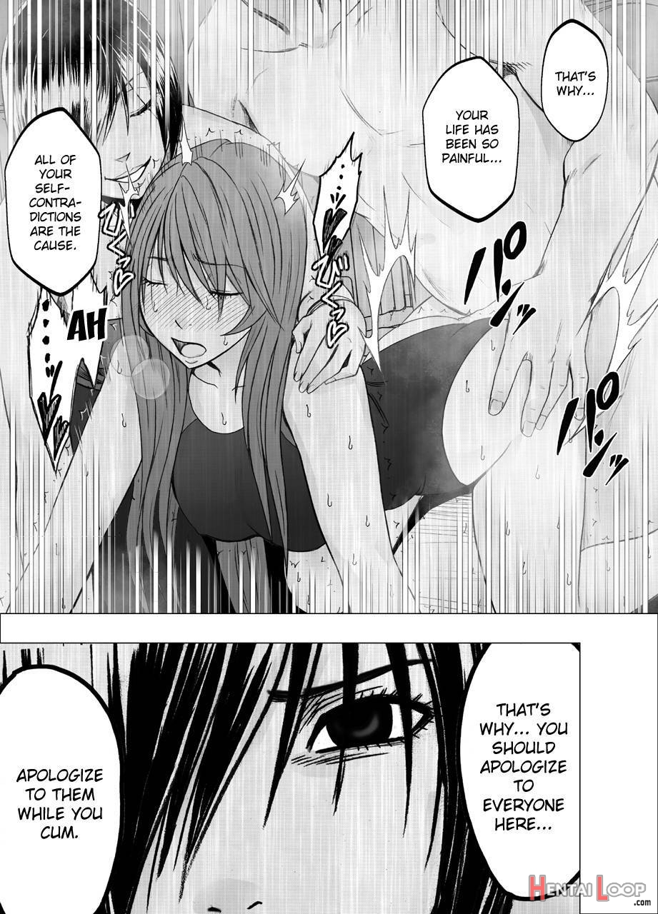 Suzumine Saika No Himerareta Yokkyuu page 43