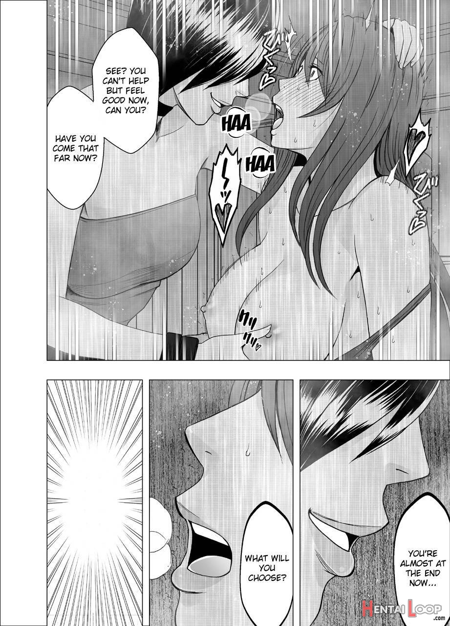 Suzumine Saika No Himerareta Yokkyuu page 48