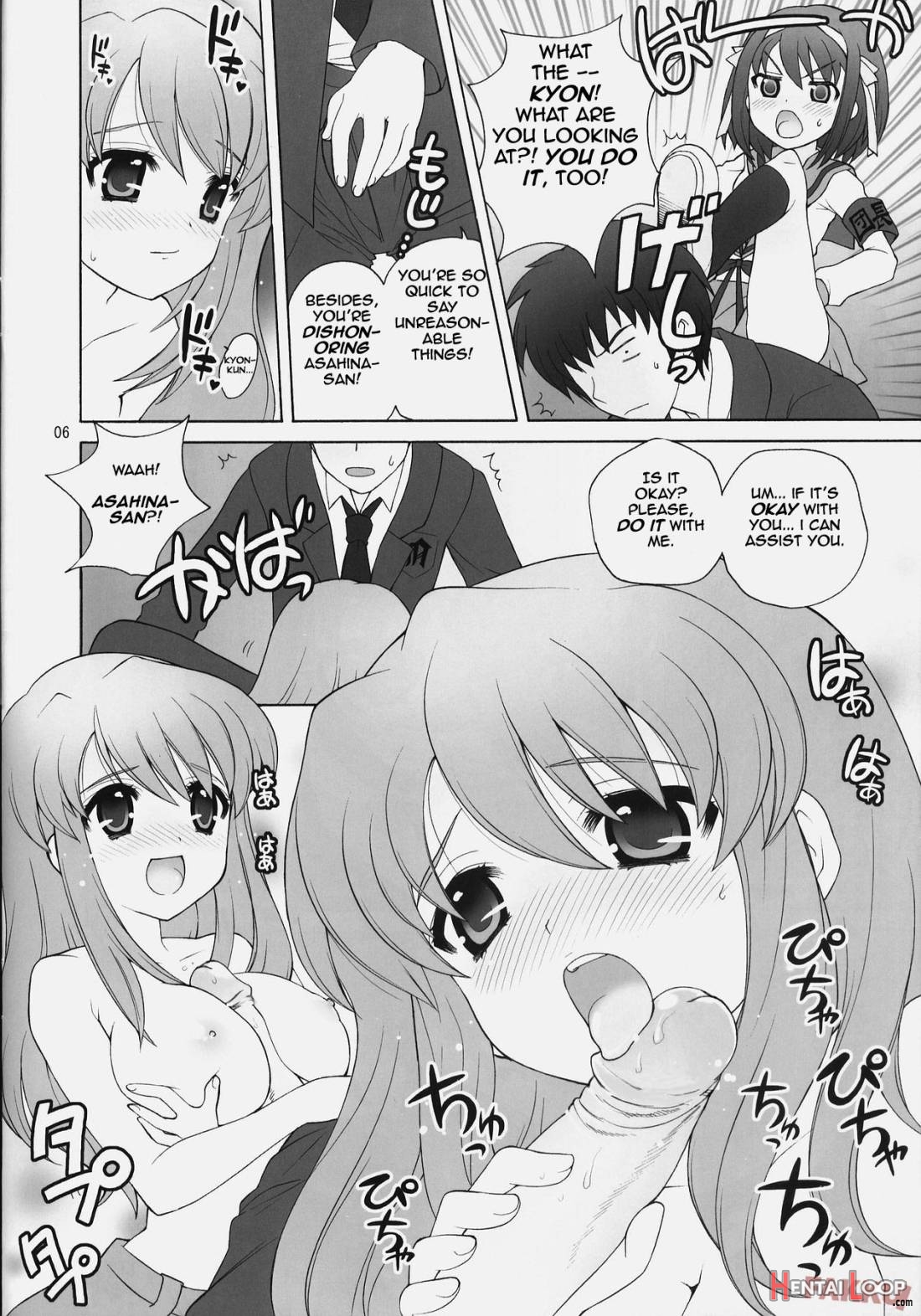 Suzumiya Haruhi No Daikenkyuu! page 5