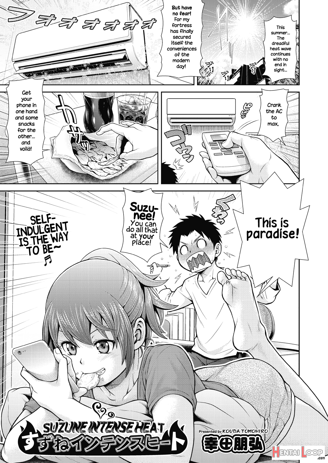 Suzune Intense Heat page 1