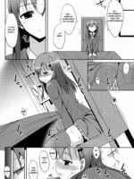 Suzuya Level125 page 3