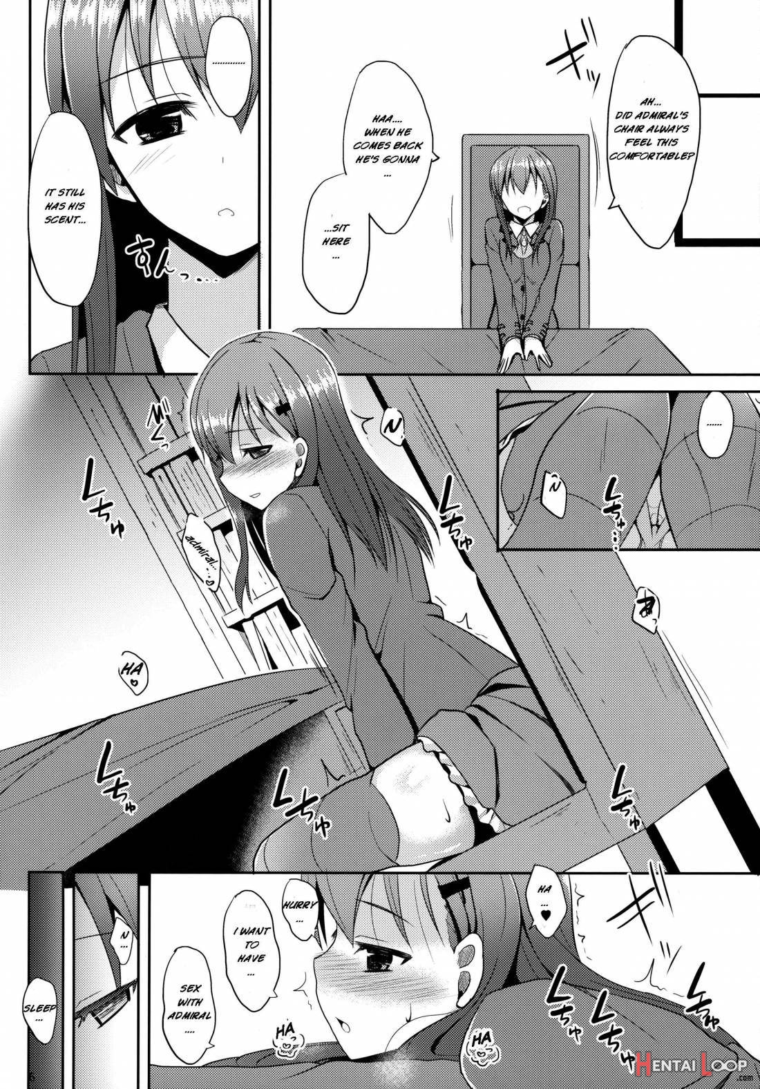 Suzuya Level125 page 3