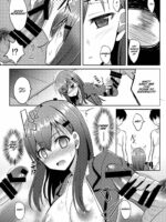 Suzuya Level125 page 4