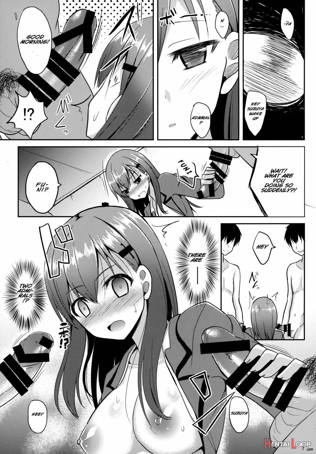 Suzuya Level125 page 4