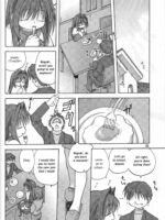 Sweet Jam -kanzenban page 3