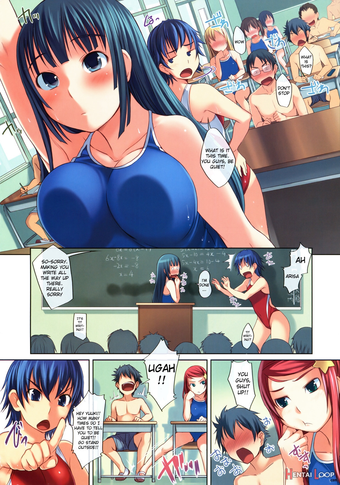 Swimsuit World page 4