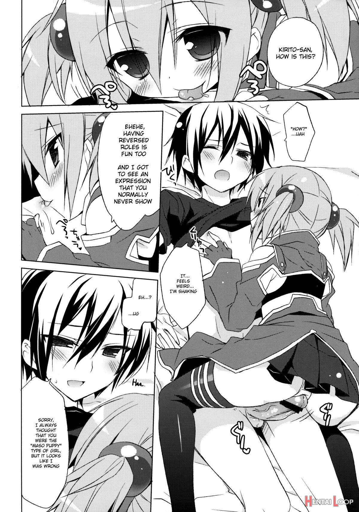 Sword Art Offline page 9