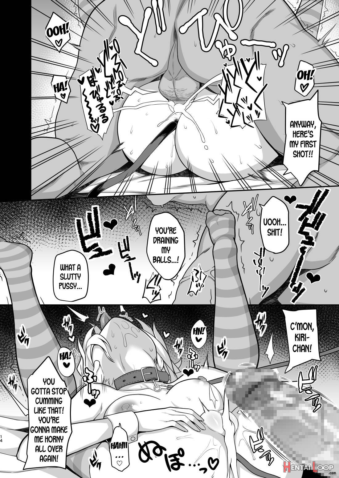 Symphogear No Usui Hon 2 page 13