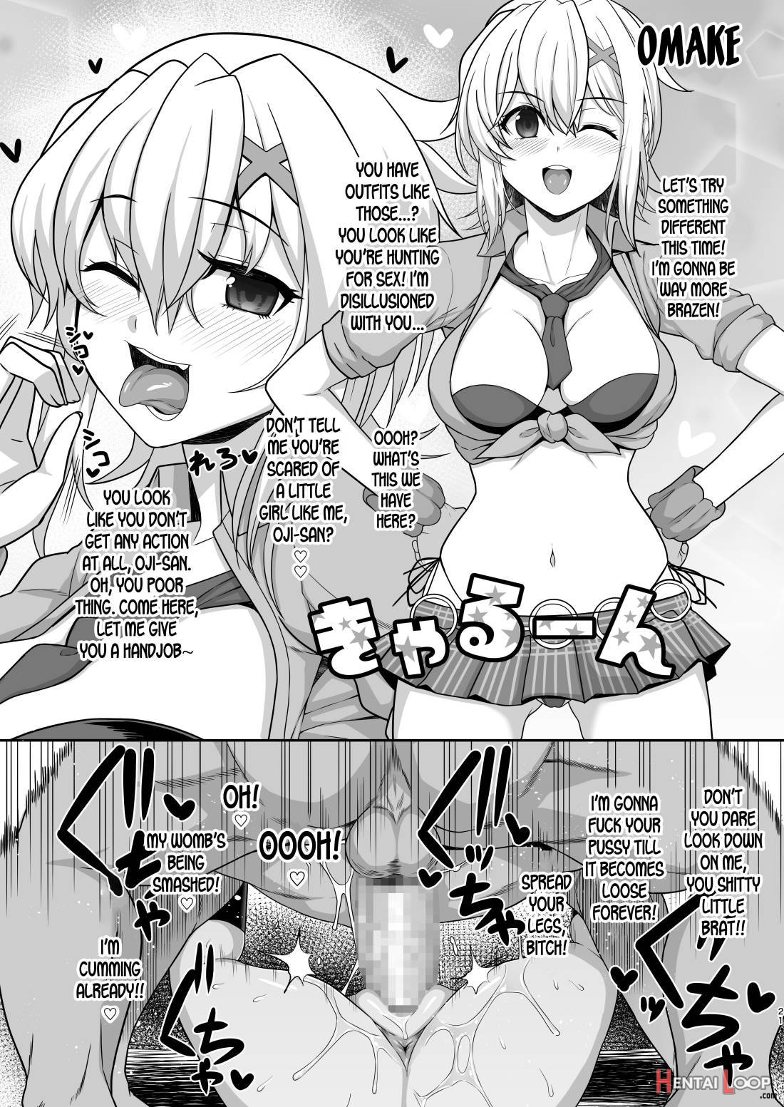 Symphogear No Usui Hon 2 page 20