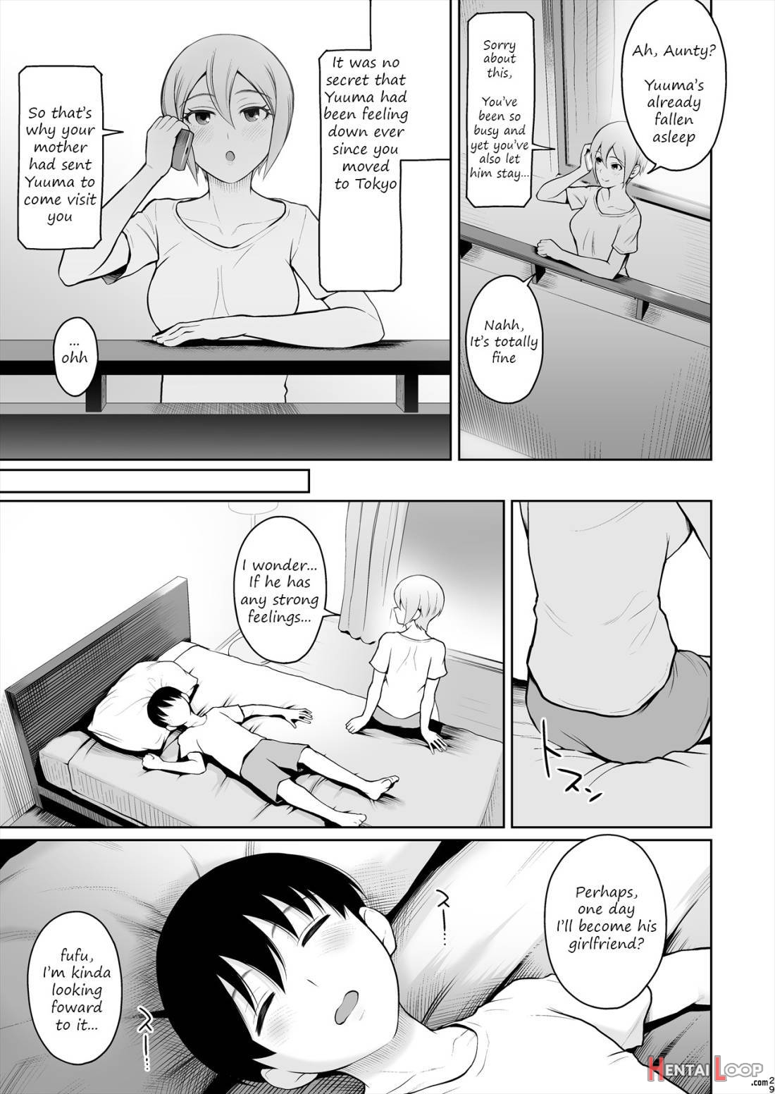 Syuko Summer ~syuko-chan To Hajimete Ecchi~ page 28