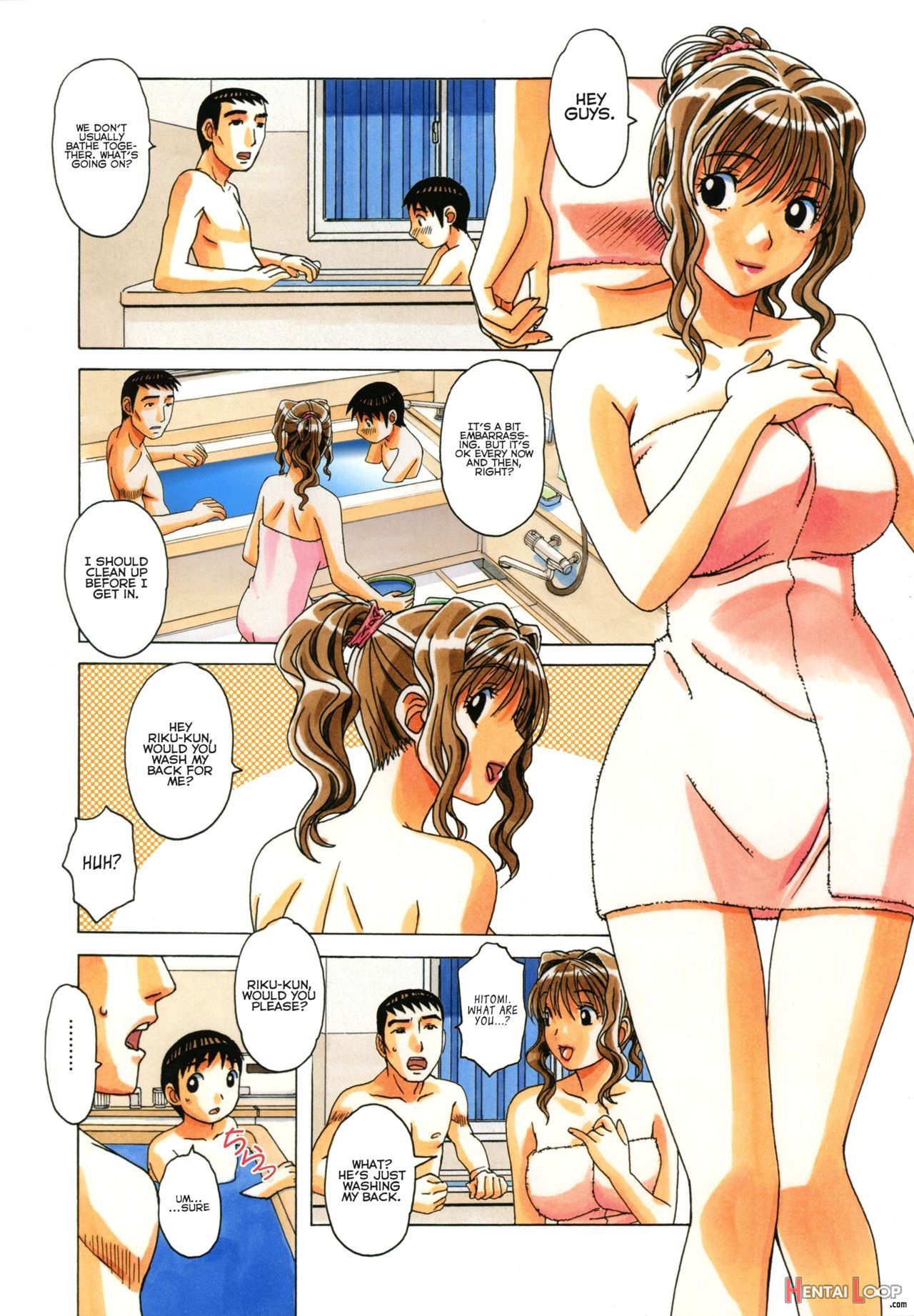 Taboo Hitomi Zenpen page 17