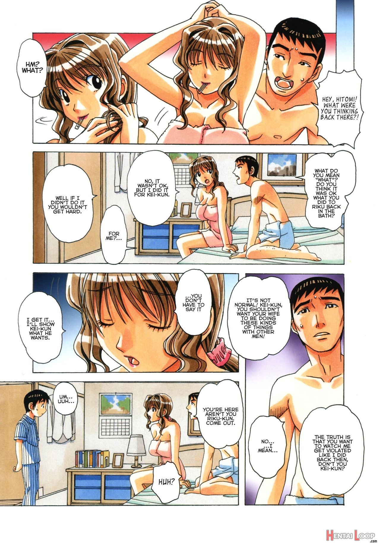 Taboo Hitomi Zenpen page 21