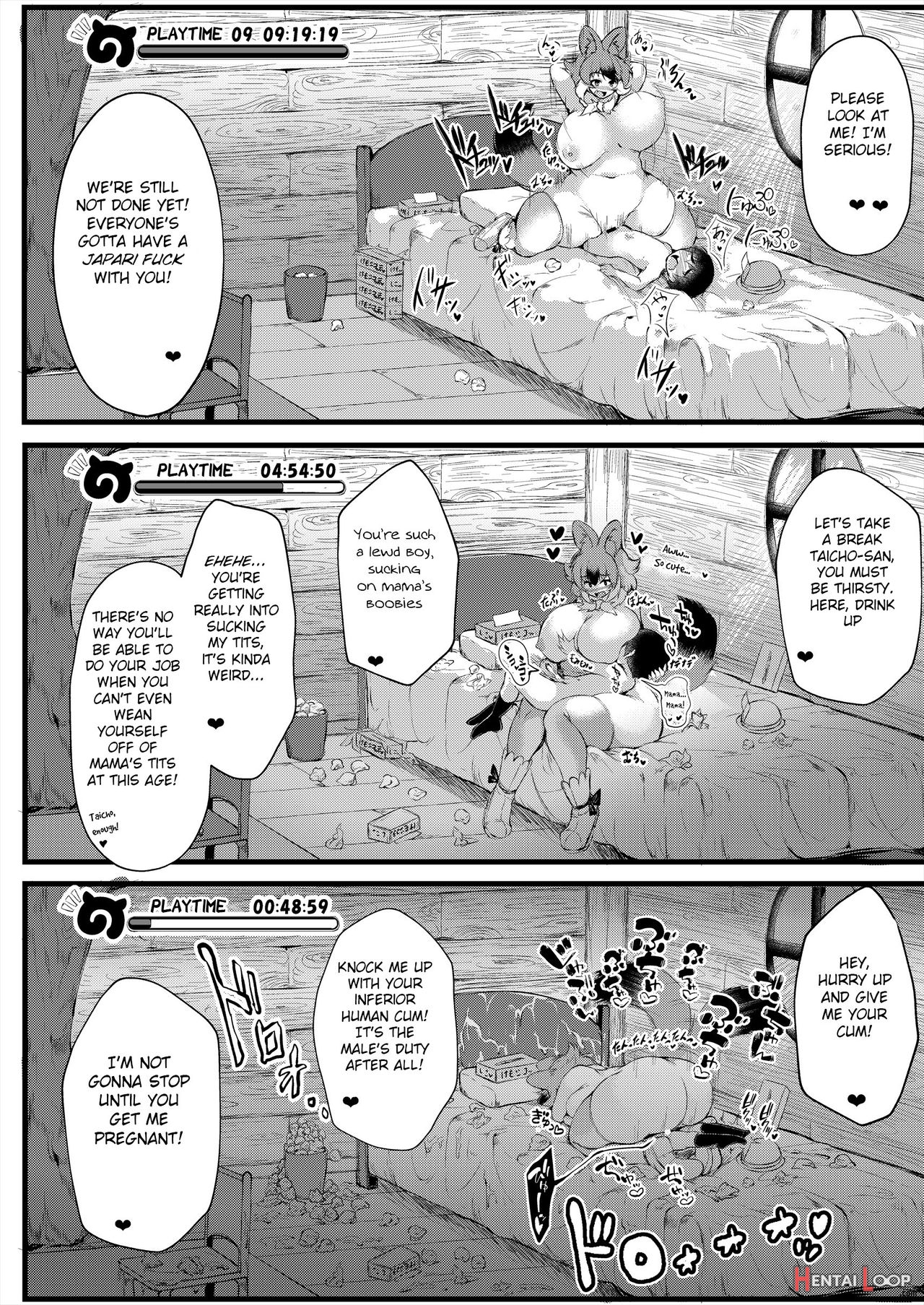 Taicho-san! Kakugoshite Kusadai! page 6