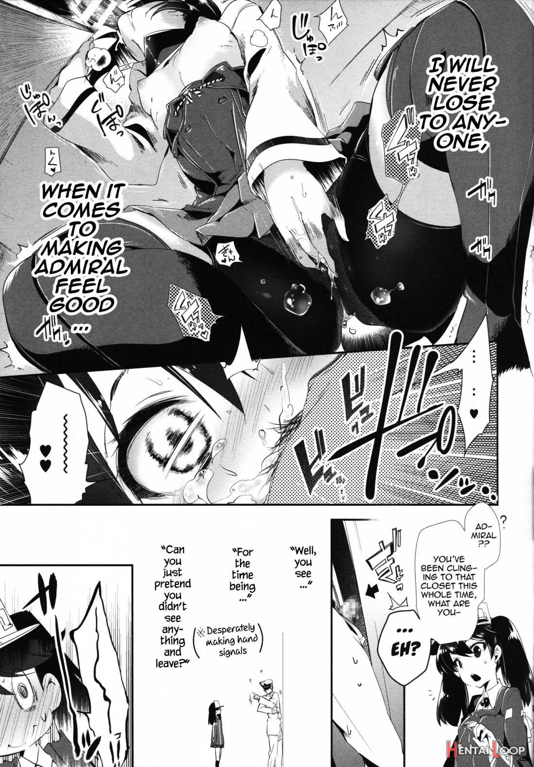 Taihou-chan To Kakurenbo page 8