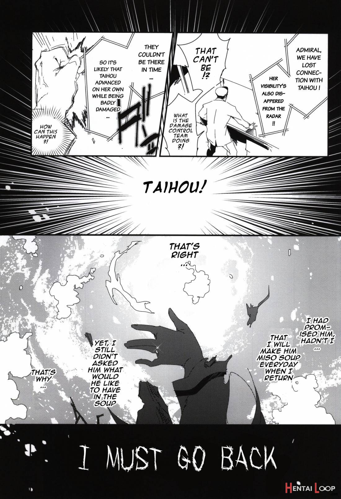 Taihou Ga Shinkai Seikan Ni Ochitara page 4