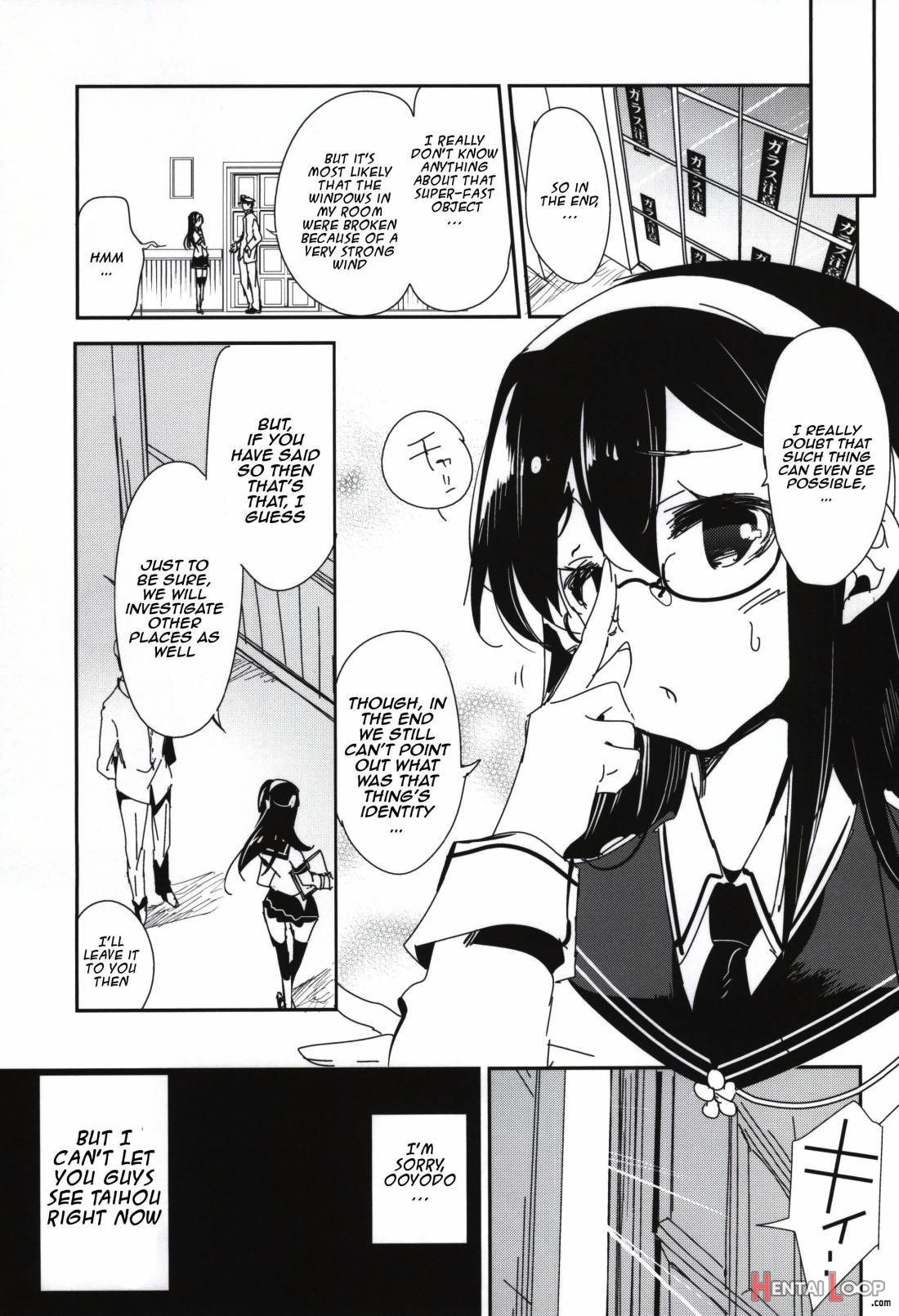 Taihou Ga Shinkai Seikan Ni Ochitara page 8