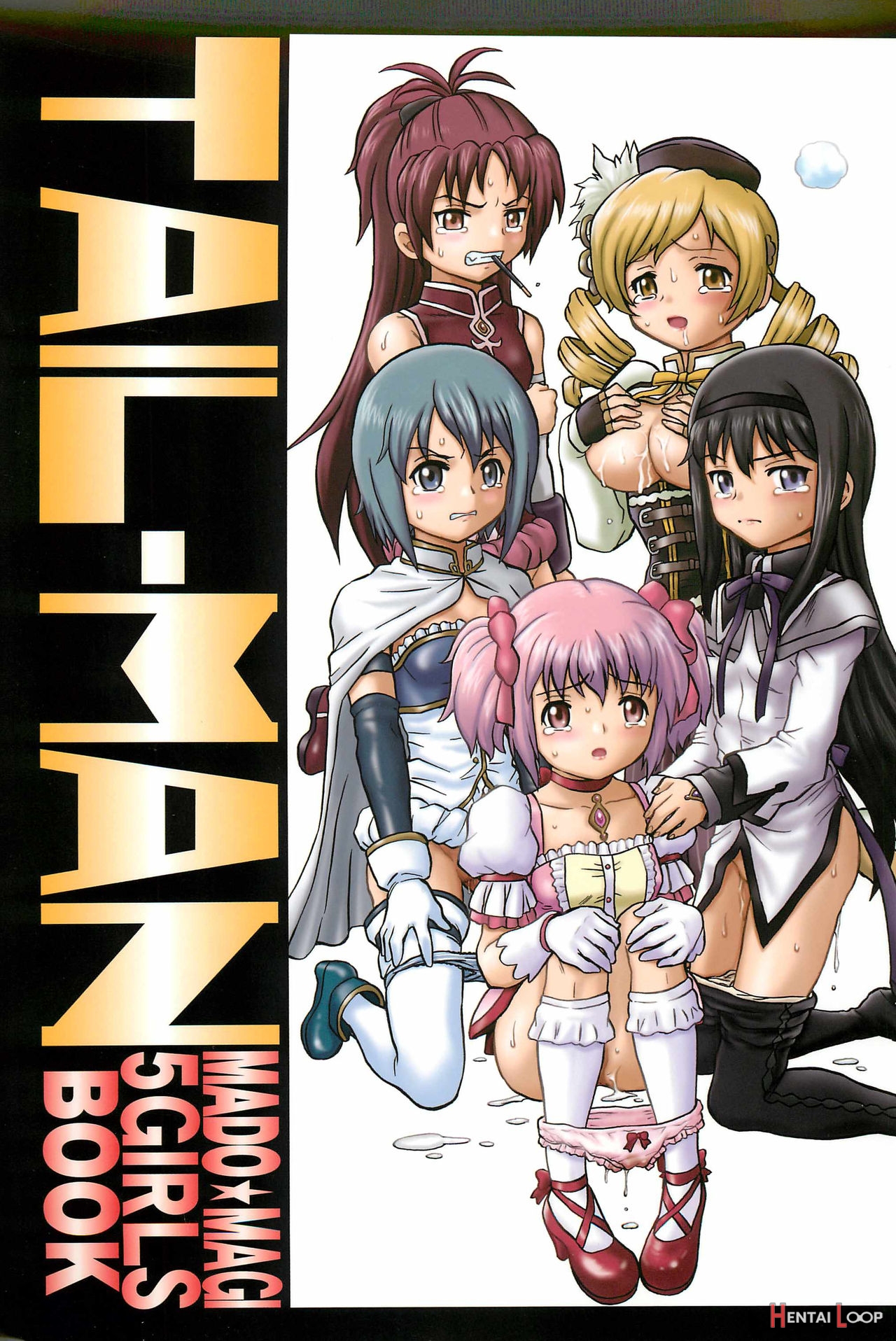 Tail-man Mado☆magi 5girls Book (by Irie Yamazaki) - Hentai doujinshi for  free at HentaiLoop