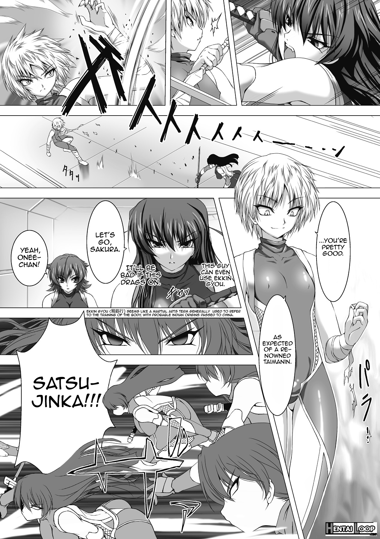 Taimanin Asagi Chigyaku No Ankoku Yuugi page 22